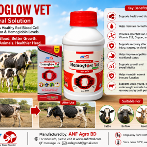 HEMOGLOW VET